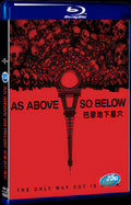 As Above So Below‎ (2014) Movie 1-Disc Box Set for Gift Collection Blu-ray