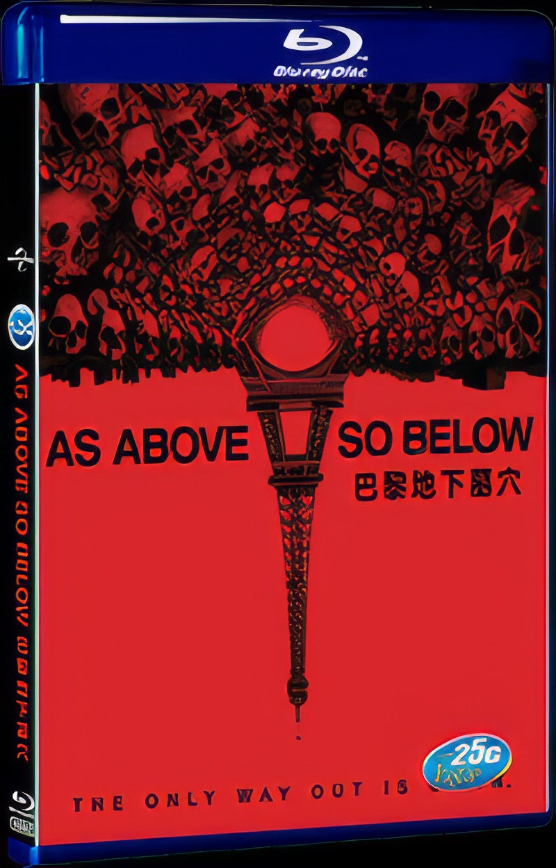 As Above So Below‎ (2014) Movie 1-Disc Box Set for Gift Collection Blu-ray