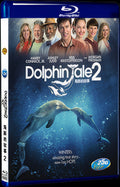 Dolphin Tale 2 (2014) Movie 1-Disc Box Set for Gift Collection Blu-ray