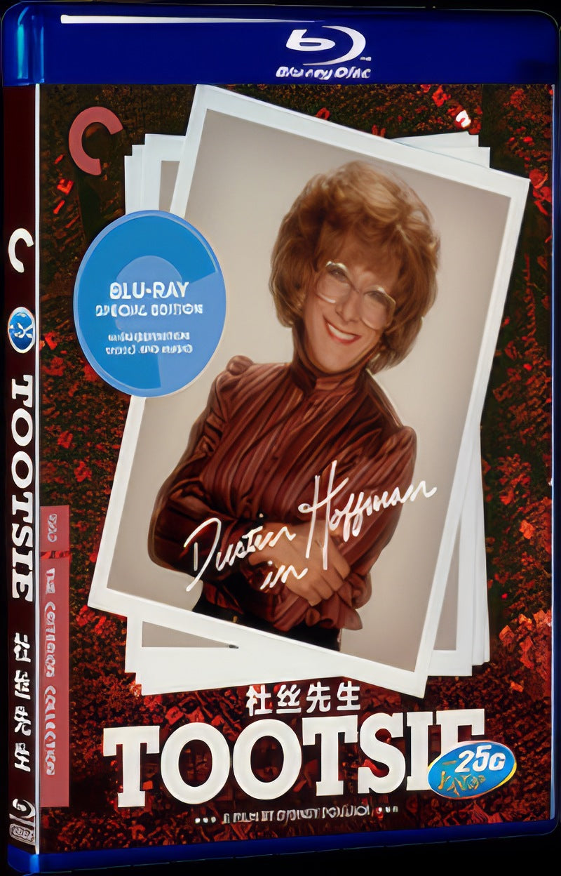 Tootsie (1982) Movie 1-Disc Box Set for Gift Collection Blu-ray