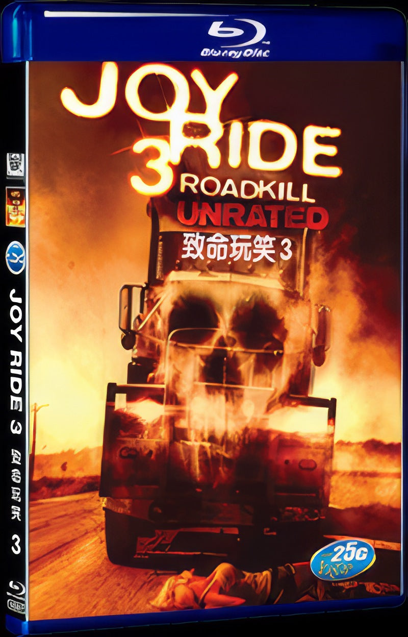 Joy Ride 3: Roadkill (2014) Movie 1-Disc Box Set for Gift Collection Blu-ray