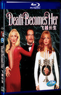 Death Becomes Her (1992) Movie 1-Disc Box Set for Gift Collection Blu-ray