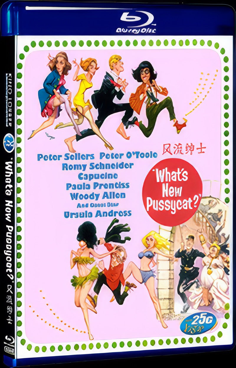 Whats New Pussycat (1965) Movie 1-Disc Box Set for Gift Collection Blu-ray
