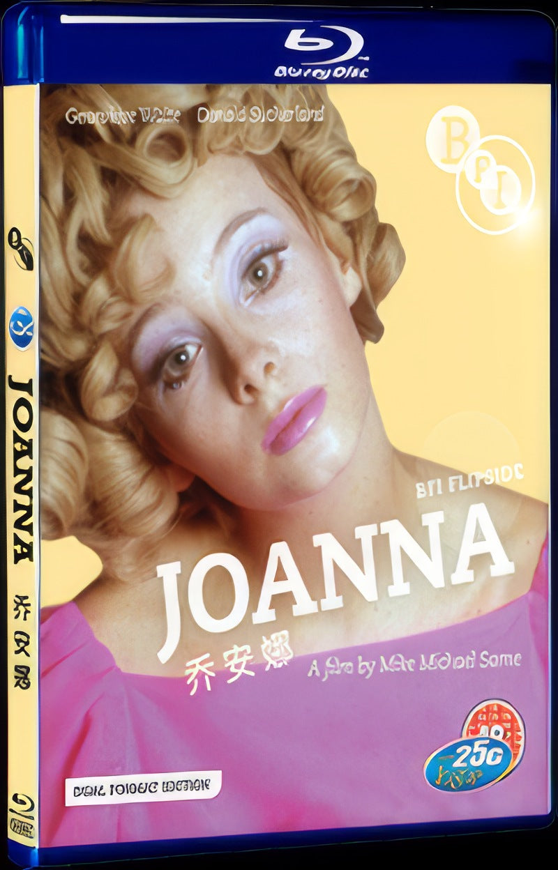Joanna (1968) Movie 1-Disc Box Set for Gift Collection Blu-ray