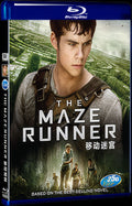 The Maze Runner (2014) Movie 1-Disc Box Set for Gift Collection Blu-ray