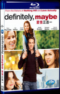 Definitely Maybe‎ (2008) Movie 1-Disc Box Set for Gift Collection Blu-ray