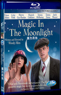 Magic in the Moonlight (2014) Movie 1-Disc Box Set for Gift Collection Blu-ray