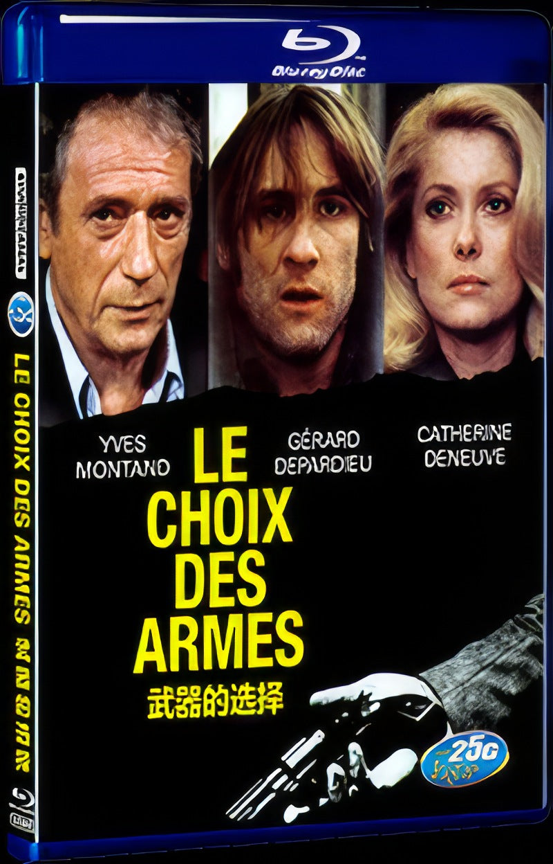 Le choix des armes (1981) Movie 1-Disc Box Set for Gift Collection Blu-ray