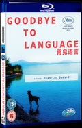 Adieu Au Langage (2014) Movie 1-Disc Box Set for Gift Collection Blu-ray