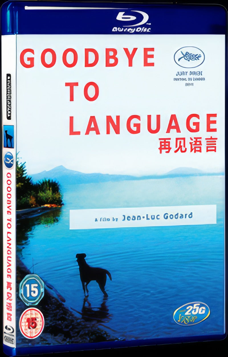 Adieu Au Langage (2014) Movie 1-Disc Box Set for Gift Collection Blu-ray