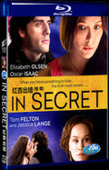 In Secret (2013) Movie 1-Disc Box Set for Gift Collection Blu-ray