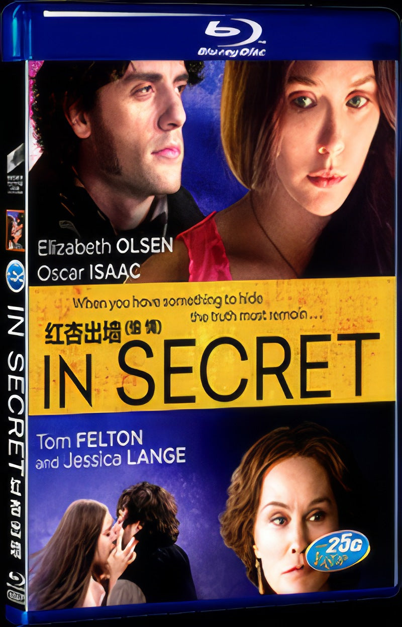 In Secret (2013) Movie 1-Disc Box Set for Gift Collection Blu-ray