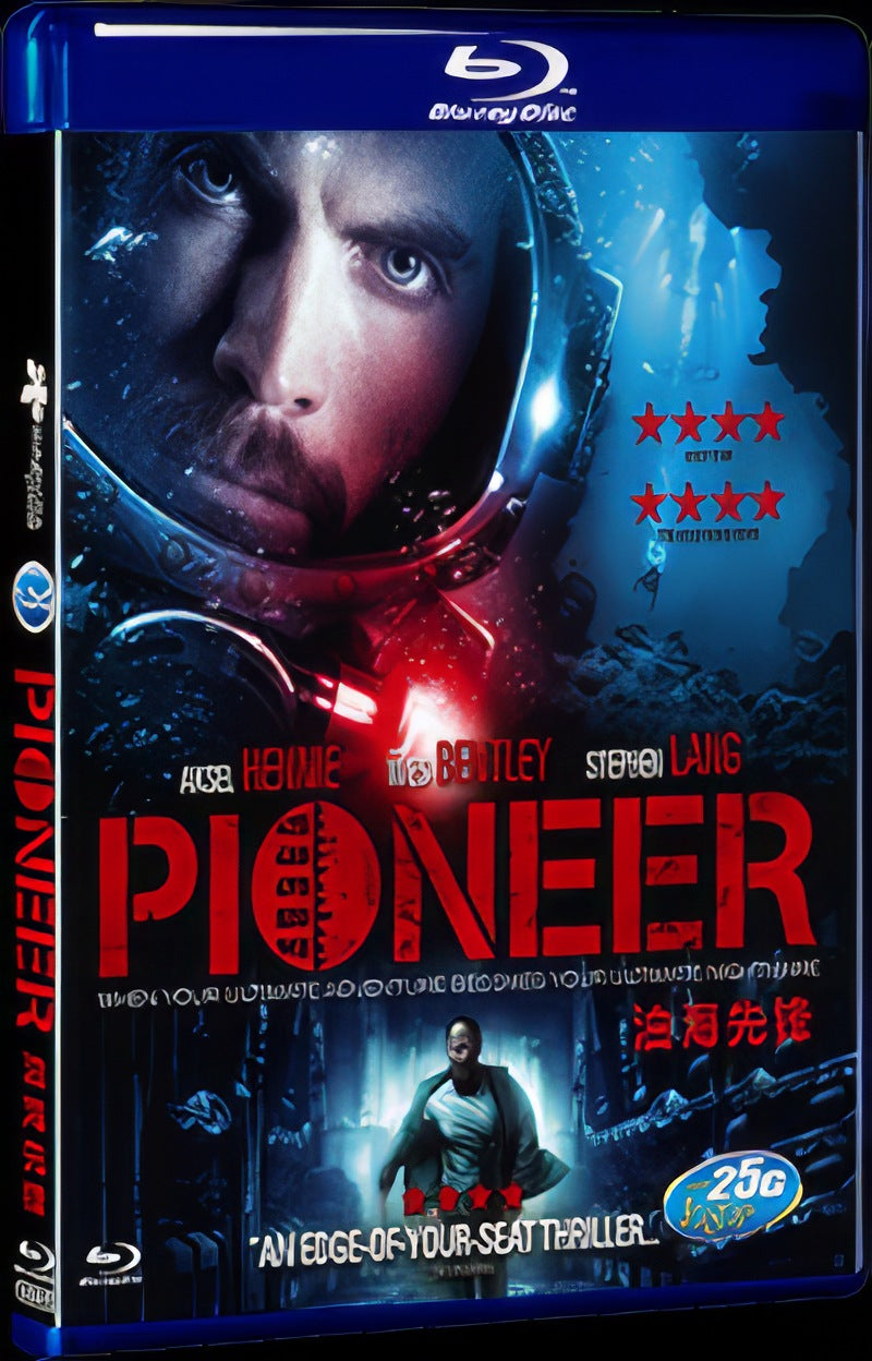 Pioneer (2013) Movie 1-Disc Box Set for Gift Collection Blu-ray
