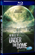 Under the Dome Season 2 (2014) Movie 4-Disc Box Set for Gift Collection Blu-ray