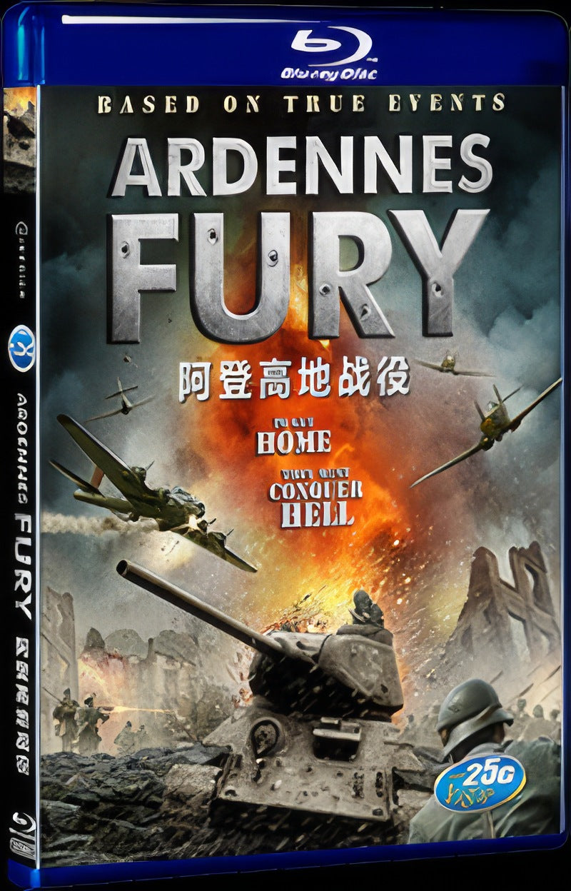 Ardennes Fury (2014) Movie 1-Disc Box Set for Gift Collection Blu-ray