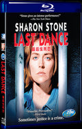 Last Dance (1996) Movie 1-Disc Box Set for Gift Collection Blu-ray
