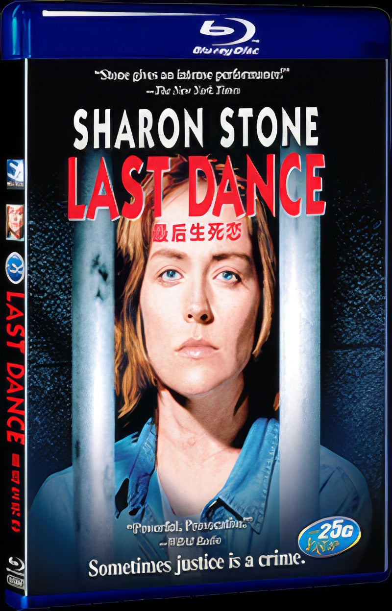 Last Dance (1996) Movie 1-Disc Box Set for Gift Collection Blu-ray