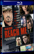 Reach Me (2014) Movie 1-Disc Box Set for Gift Collection Blu-ray