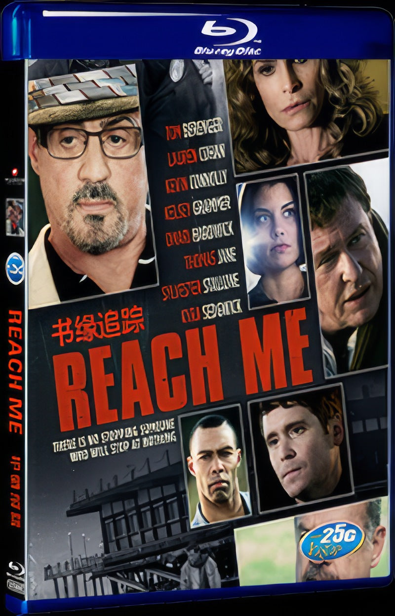 Reach Me (2014) Movie 1-Disc Box Set for Gift Collection Blu-ray