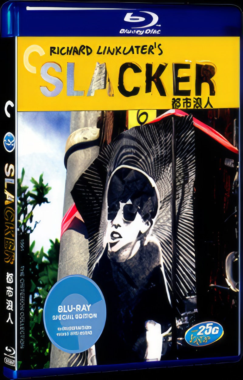 Slacker (1991) Movie 1-Disc Box Set for Gift Collection Blu-ray