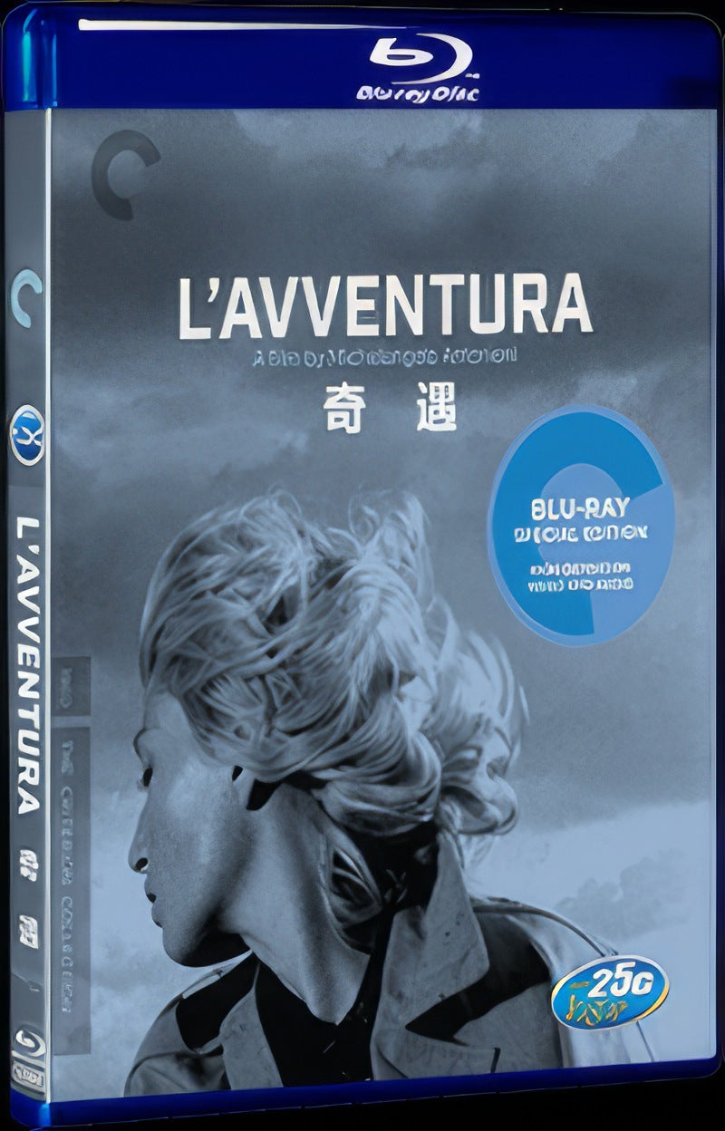 Lavventura (1960) Movie 1-Disc Box Set for Gift Collection Blu-ray