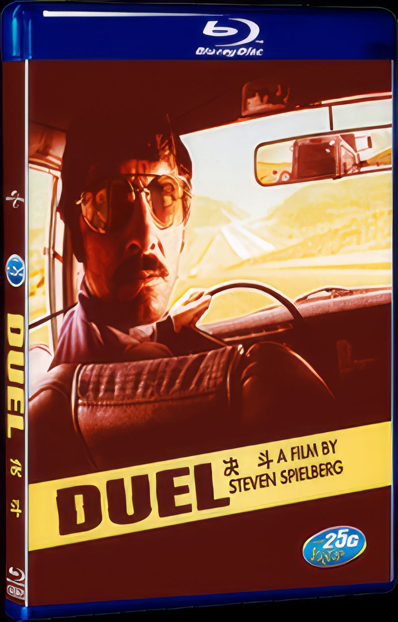 Duel (1971) Movie 1-Disc Box Set for Gift Collection Blu-ray
