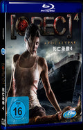 [REC] 4: Apocalipsis (2014) Movie 1-Disc Box Set for Gift Collection Blu-ray
