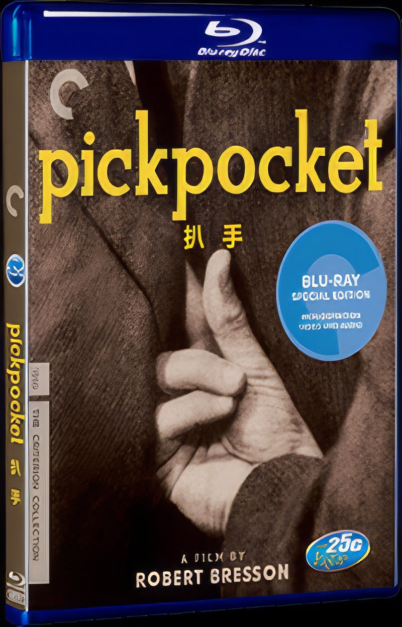 Pickpockett (1959) Movie 1-Disc Box Set for Gift Collection Blu-ray