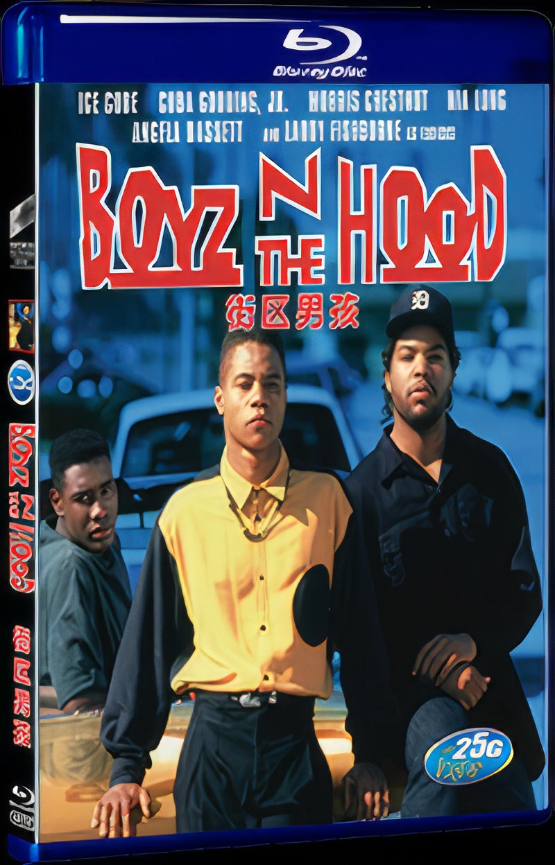 Boyz n the Hood (1991) Movie 1-Disc Box Set for Gift Collection Blu-ray