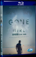 Gone Girl (2014) Movie 1-Disc Box Set for Gift Collection Blu-ray