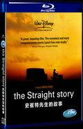 The Straight Story (1999) Movie 1-Disc Box Set for Gift Collection Blu-ray