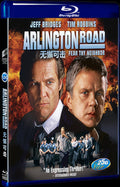 Arlington Road (1999) Movie 1-Disc Box Set for Gift Collection Blu-ray