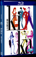 Kika (1993) Movie 1-Disc Box Set for Gift Collection Blu-ray