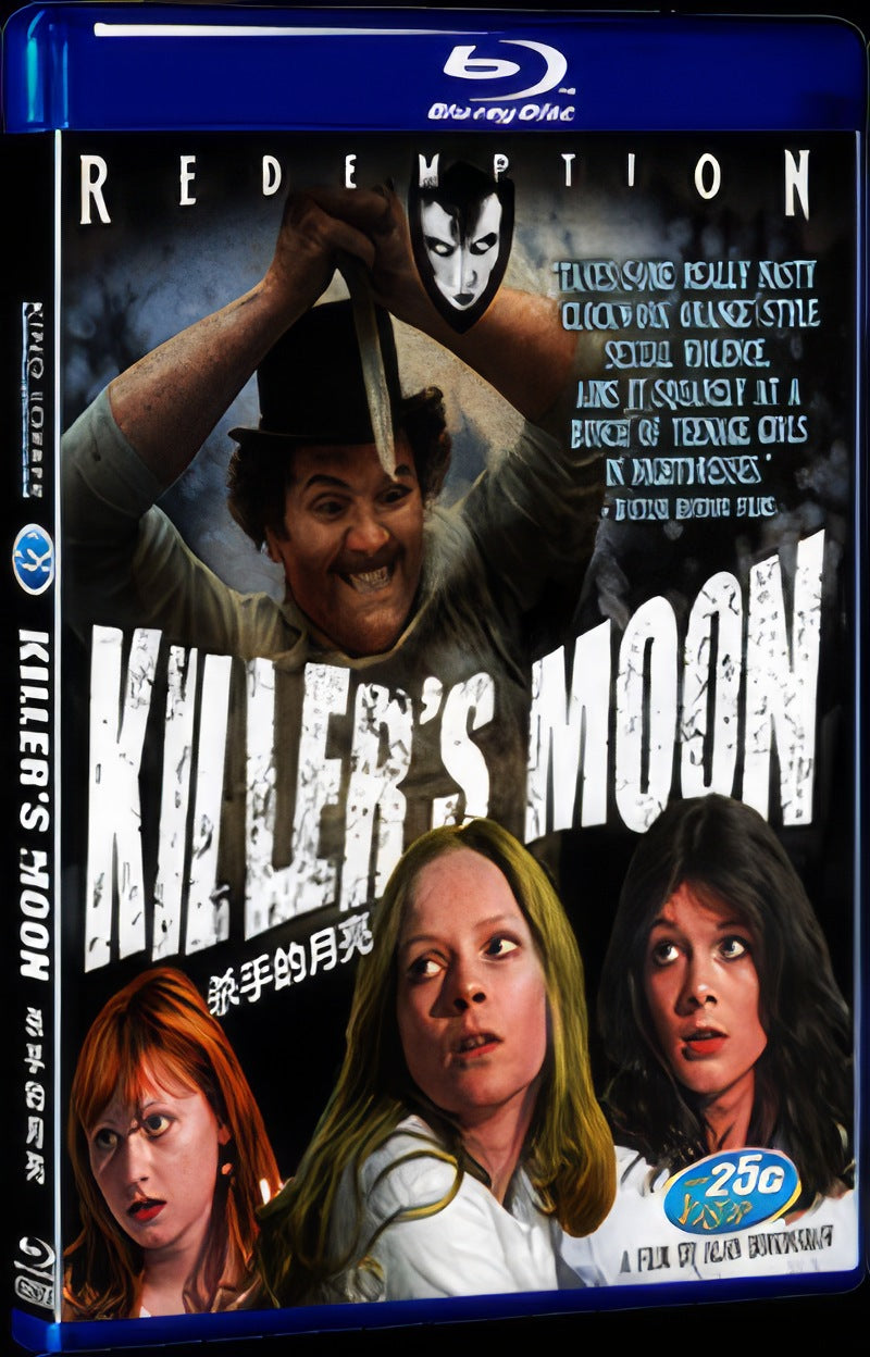 Killers Moon (1978) Movie 1-Disc Box Set for Gift Collection Blu-ray