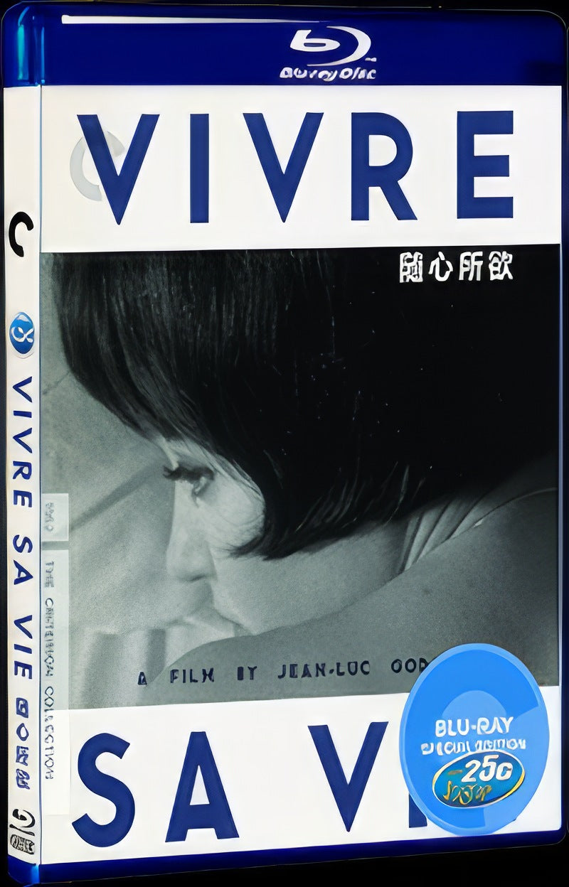 Vivre sa vie (1962) Movie 1-Disc Box Set for Gift Collection Blu-ray