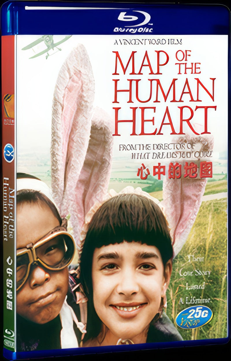 Map of the Human Heart (1992) Movie 1-Disc Box Set for Gift Collection Blu-ray