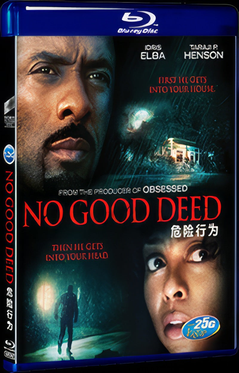 No Good Deed (2014) Movie 1-Disc Box Set for Gift Collection Blu-ray