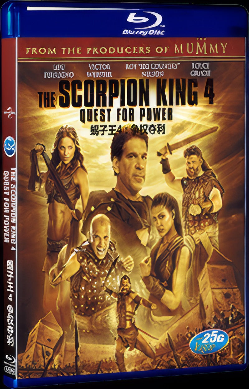 The Scorpion King: The Lost Throne (2015) Movie 1-Disc Box Set for Gift Collection Blu-ray