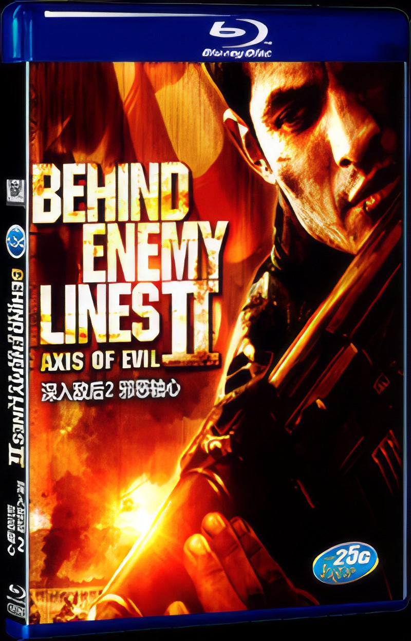 Behind Enemy Lines II: Axis of Evil (2006) Movie 1-Disc Box Set for Gift Collection Blu-ray