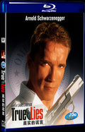 True Lies (1994) Movie 1-Disc Box Set for Gift Collection Blu-ray