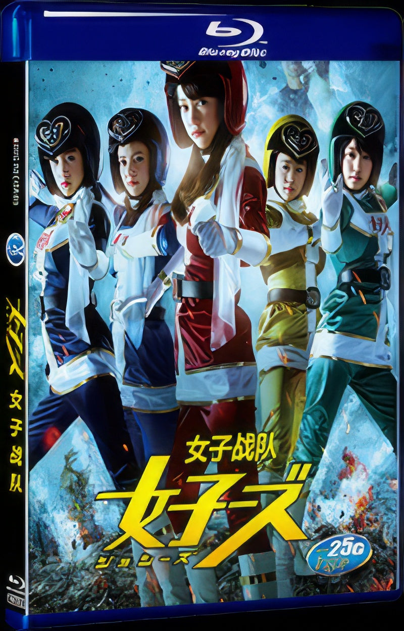 2014 Joshizu (2014) 1080P for Gift 1-Disc All RegionPlay Seal Box Blu-ray