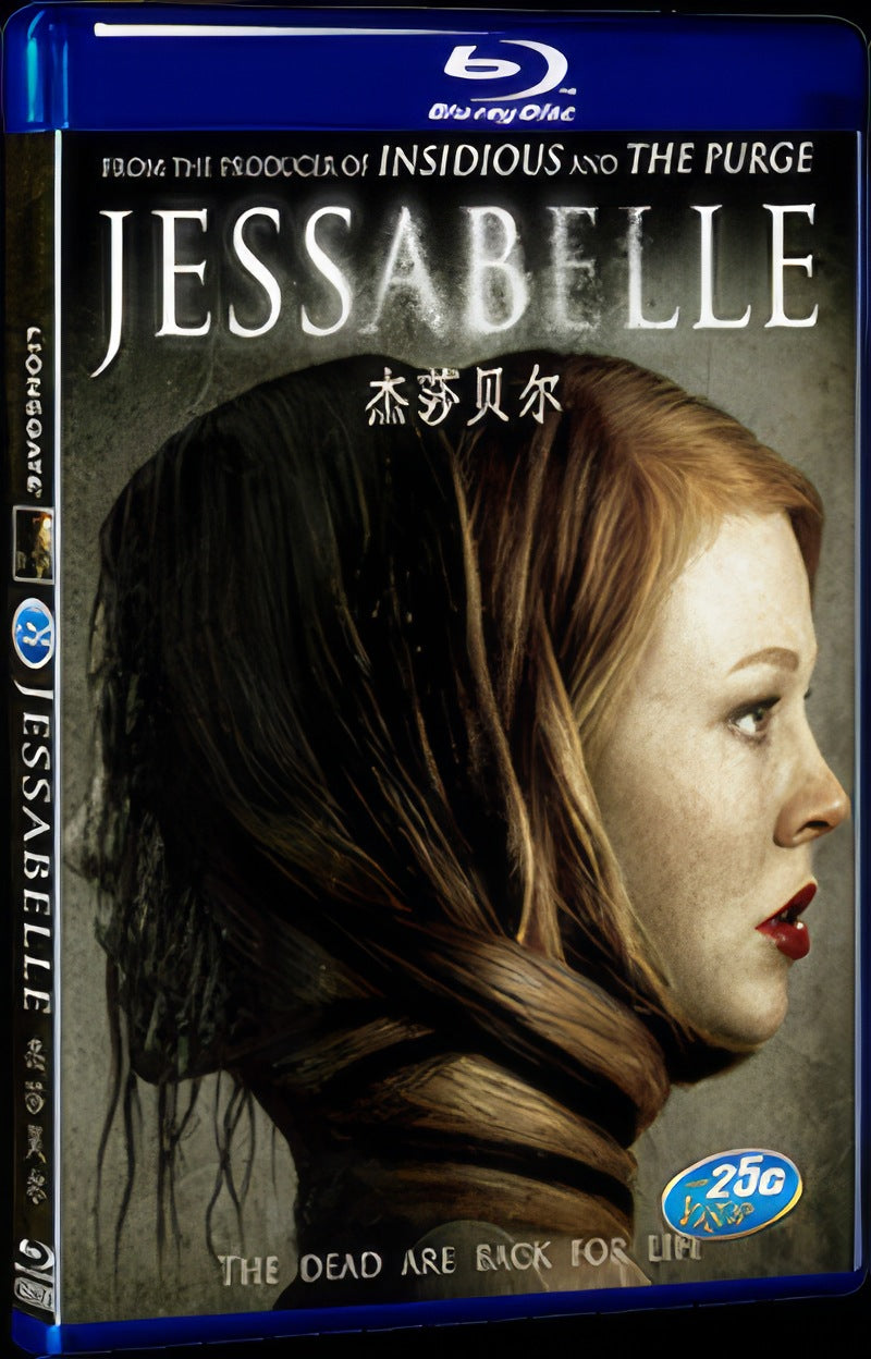 Jessabelle (2014) Movie 1-Disc Box Set for Gift Collection Blu-ray