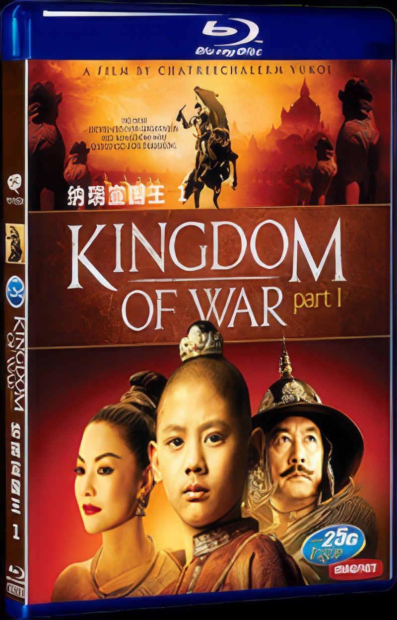 2006 King Naresuan(2006) 1080P for Gift 1-Disc All RegionPlay Seal Box Blu-ray