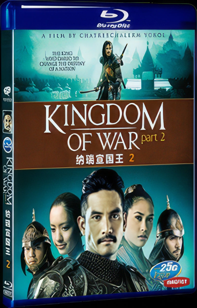 2007 The Legend of Naresuan:Declaration in Independence(2007) 1080P for Gift 1-Disc All RegionPlay Seal Box Blu-ray