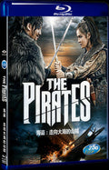 2014 Pirates (2014) 1080P for Gift 1-Disc All RegionPlay Seal Box Blu-ray