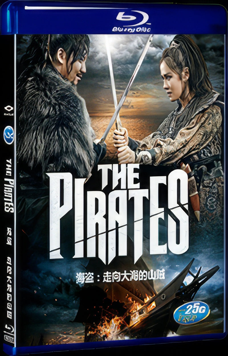 2014 Pirates (2014) 1080P for Gift 1-Disc All RegionPlay Seal Box Blu-ray