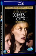 Sophies Choice (1982) Movie 1-Disc Box Set for Gift Collection Blu-ray