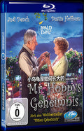 Roald Dahls Esio Trot (2015) Movie 1-Disc Box Set for Gift Collection Blu-ray