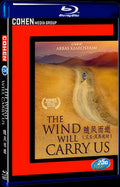 The Wind Will Carry Us (1999) Movie 1-Disc Box Set for Gift Collection Blu-ray