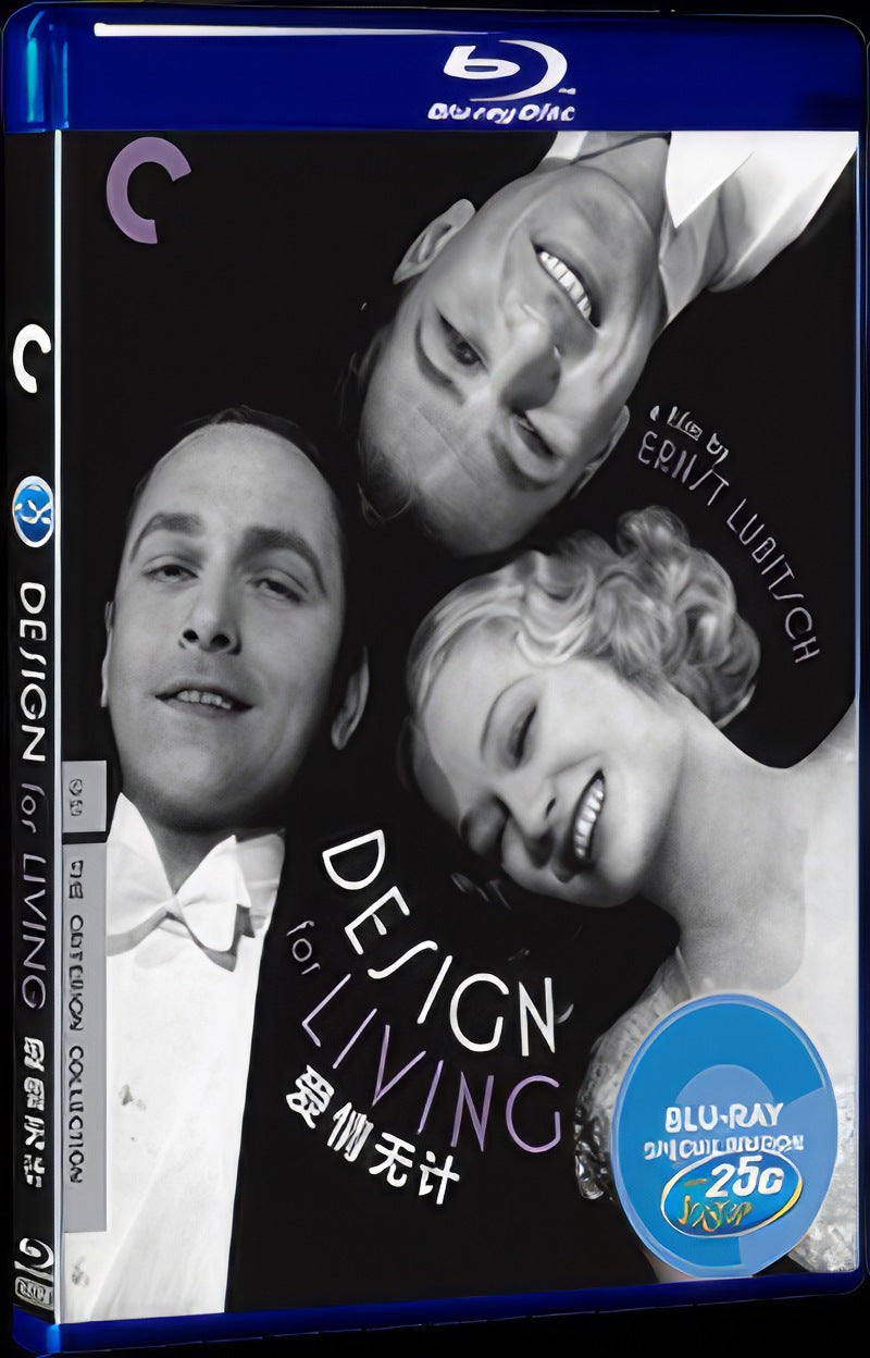 Design for Living (1933) Movie 1-Disc Box Set for Gift Collection Blu-ray